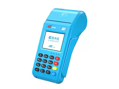 闻喜拉卡拉传统大POS机